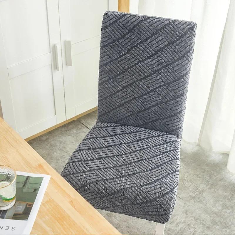 Thick Three-dimensional Pattern Solid Color Chair Cover Modern Minimalist All Inclusive Seat Cover Anti Slip Soft Chair Covers