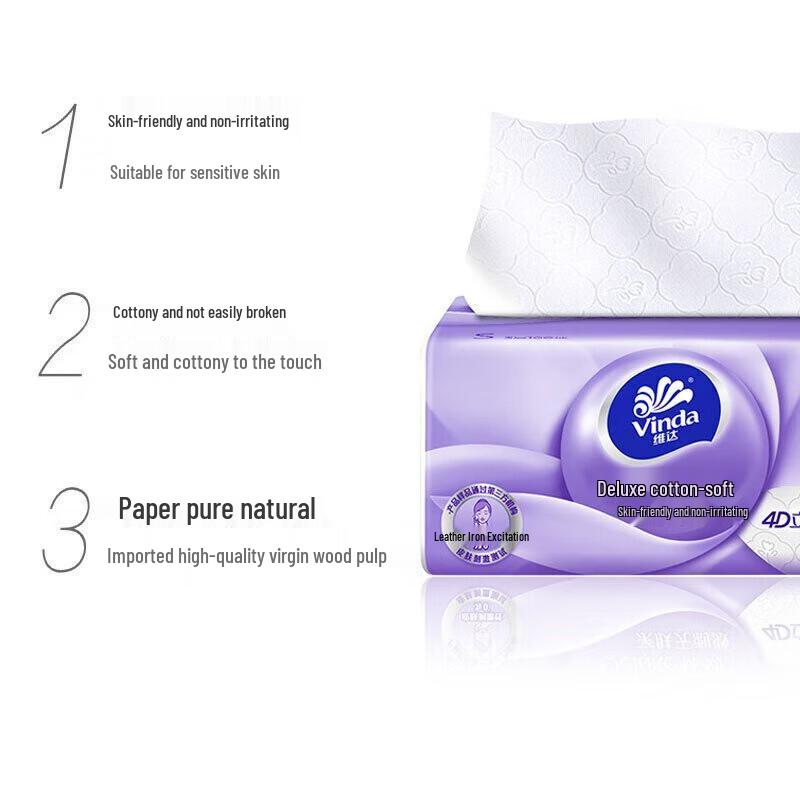 Arowana Facial Tissues & Non-GMO Rapeseed Oil Value Pack