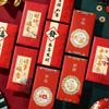 6pcs Hongbao 2025 Snake Year Red Envelopes Chinese Style Red Packets Good Luck Red Pocket  Bonus