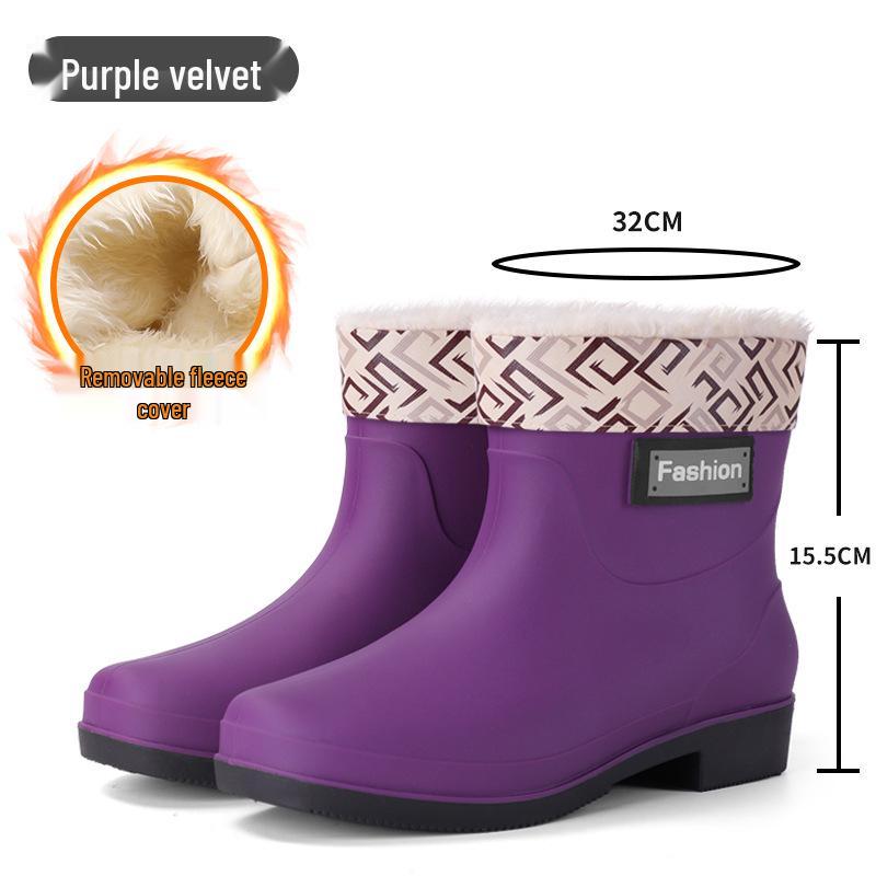 Women's British Fashion Mid-Calf Waterproof Rubber Rain Boots - Non-Slip, Warm Frosted Overshoes for Kitchens and More