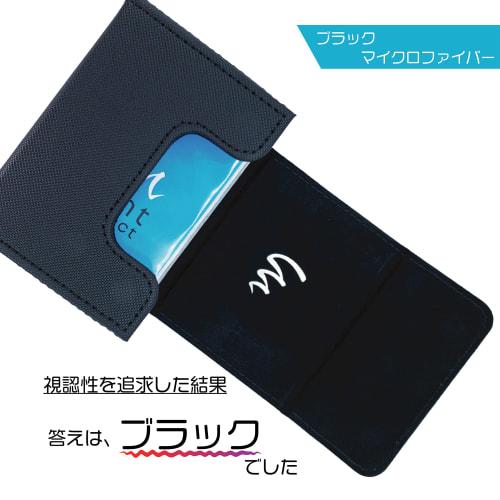 Mint Protect Deck Case Side Loader 100 Pok?mon Card Case (Black)