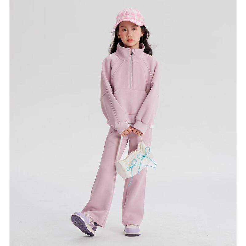 Yuanyuan Princess Girls' Half-Zip Loose Sweatshirt