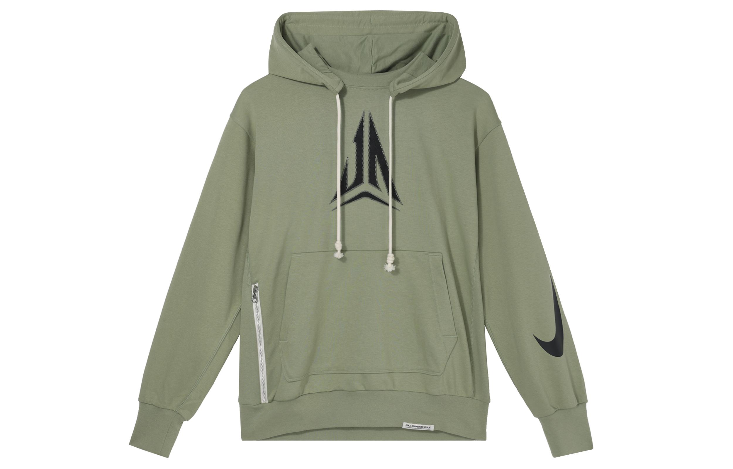 Nike Dri Fit Sweatshirt Men s Oil Green FN2988-386 XXXL