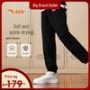 Kids Unisex Dry-Tech Knit Sports Pants A72517703