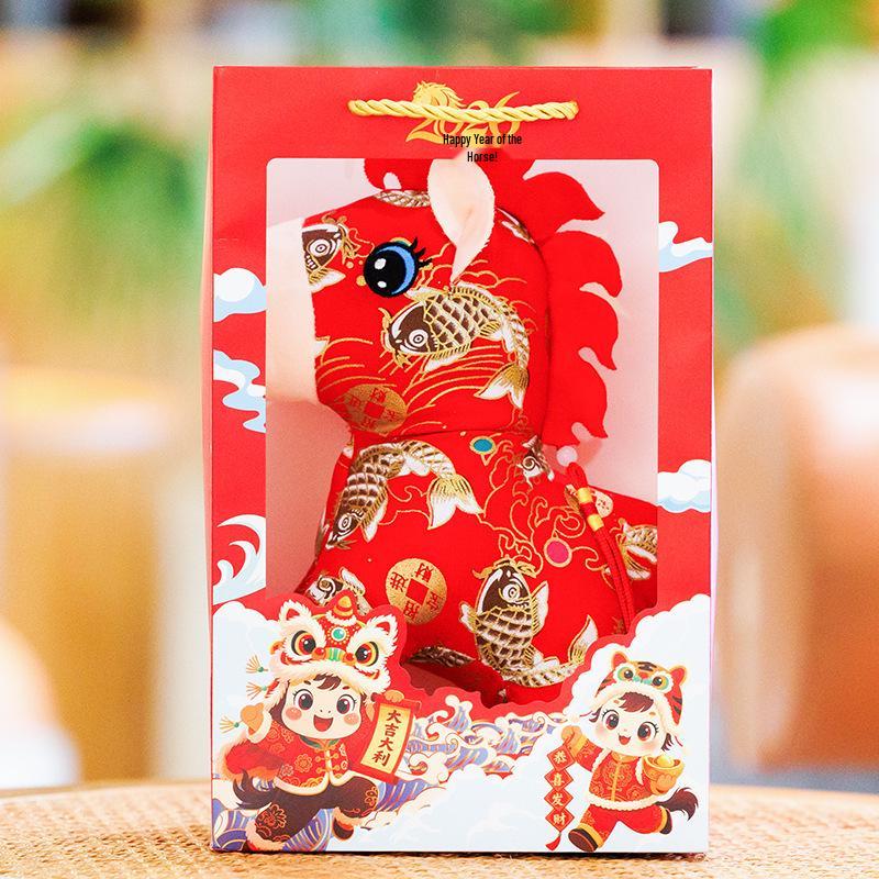 Zodiac Year of the Horse Koi Floral Plush Doll Ornament - New Year Gift
