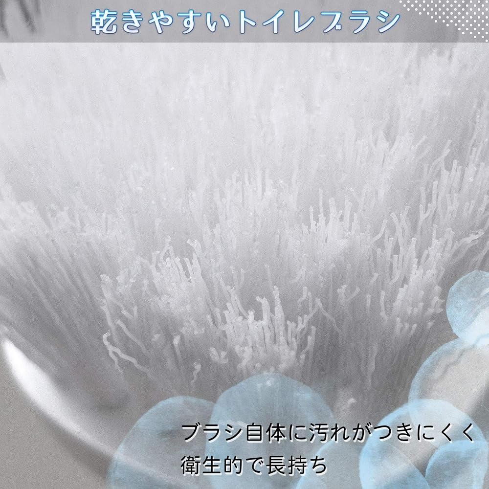 LEC corronII Toilet Brush Wave Bristles (with Case) White
