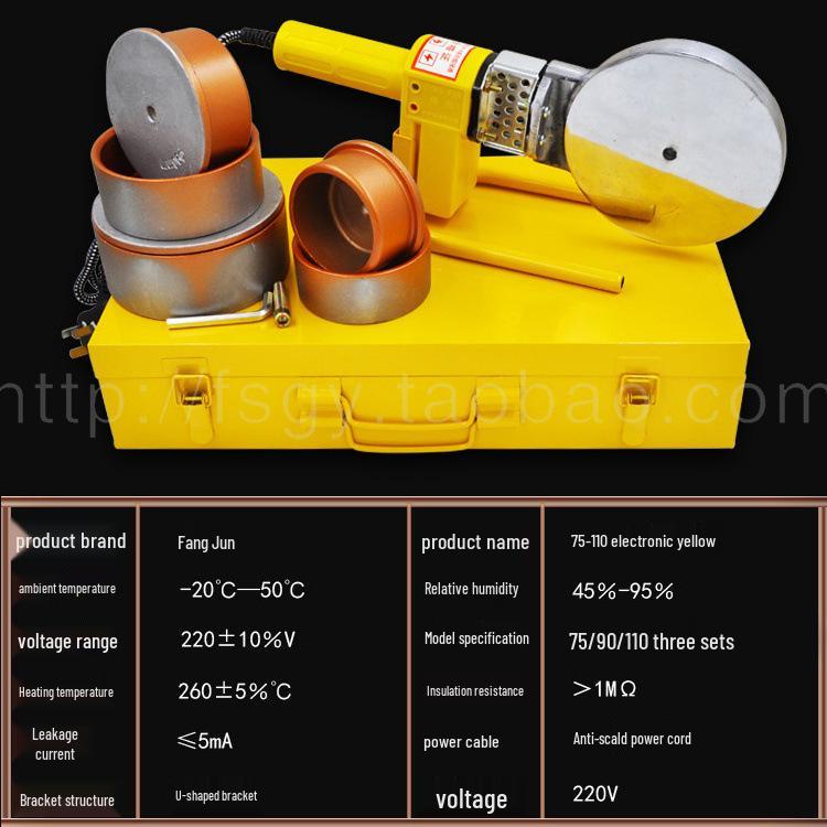 PPR Hot Melt Tool: Electronic Temperature-Controlled Heat Fusion Welder for PB/PE Water Pipes (75-110mm).