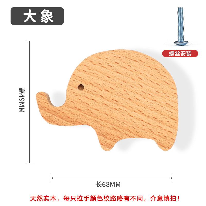 Wooden Animal Cabinet Handles Wood Cloud Hooks Furniture Handles for Cabinets and Drawers Door Knobs Kitchen Wardrobe Door Pulls