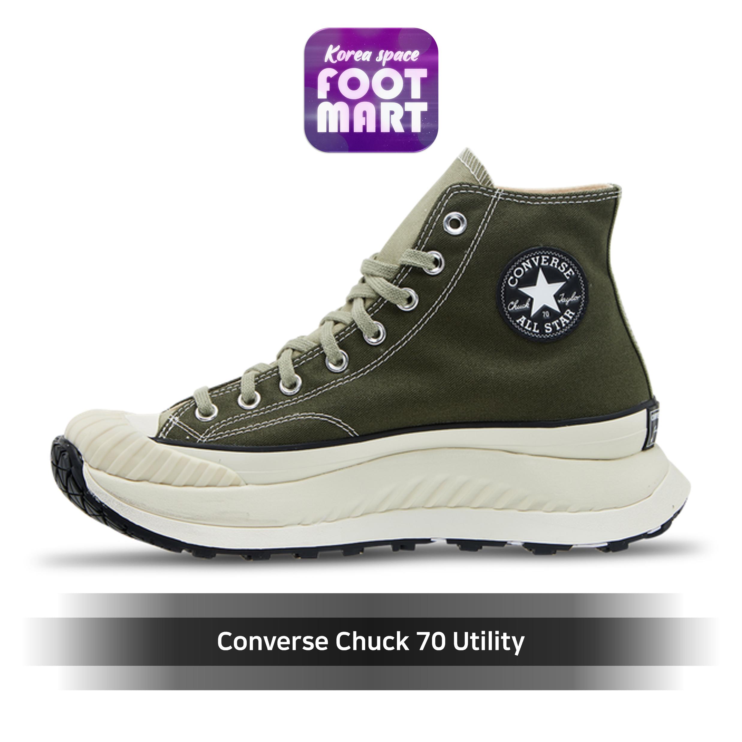 

Converse Chuck 70 Utility, Лесной-Серый-Белый