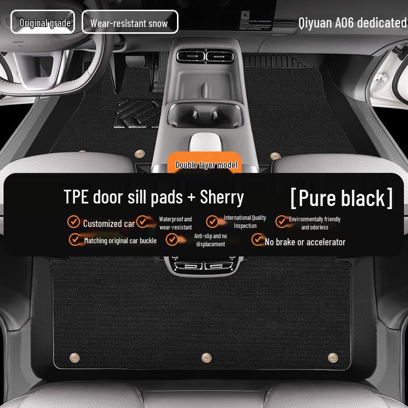 Changan Qiyuan A06 All-Inclusive TPE Floor Mats & Accessories