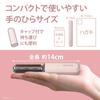 SALON STYLE Biolis Bangs Hot Curler, USB-C Rechargeable, Portable, Compact, with Cap