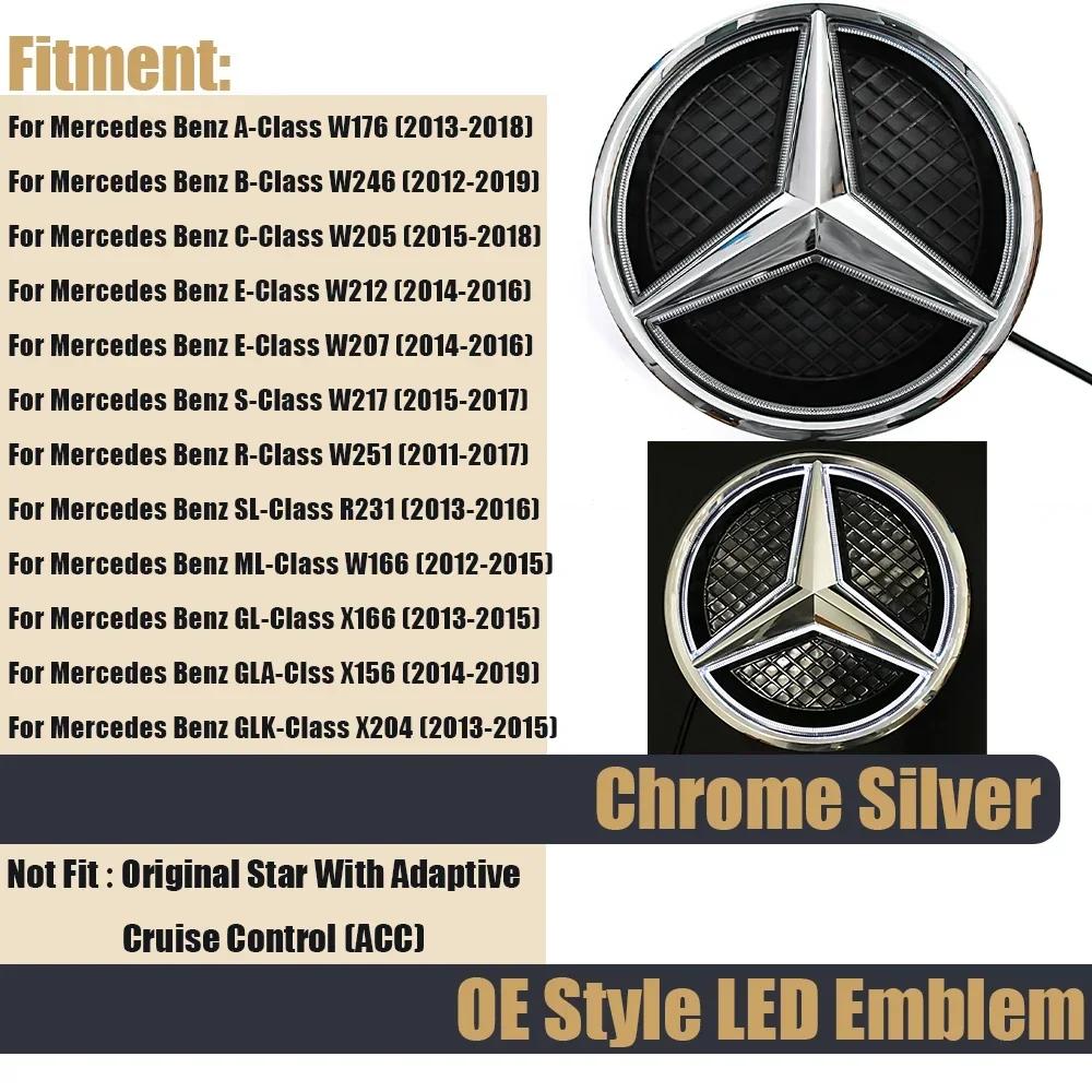 1pcs Front Grill Emblem Tar Logo For Mercedes Benz A B W117 W176 C E S R SL ML GL GLA GLK-Class Mirror Illuminated Star Emblem BD1