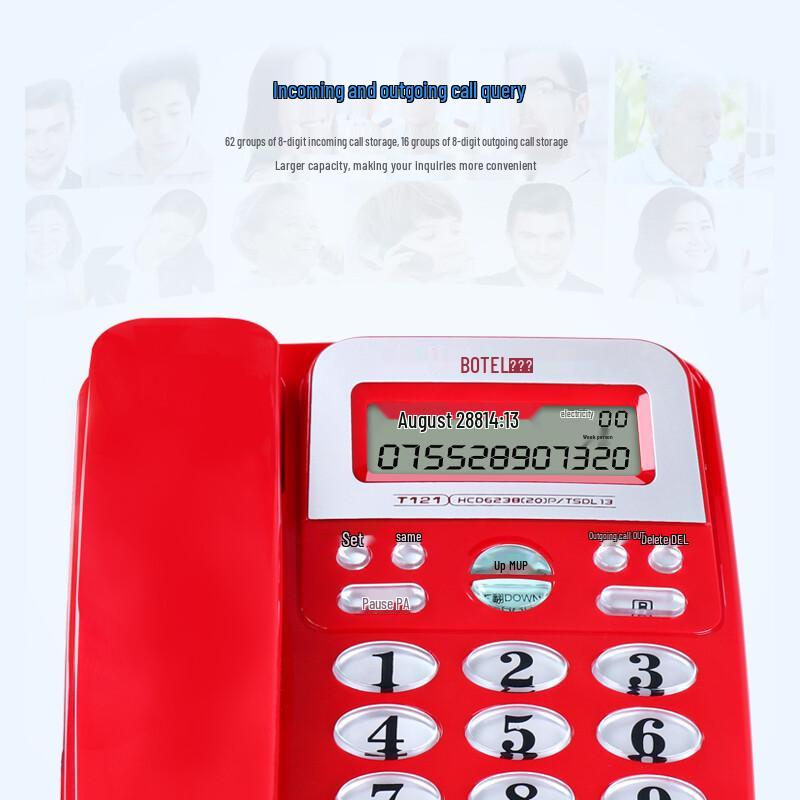 BaoTaiEr T121 Corded Landline Phone