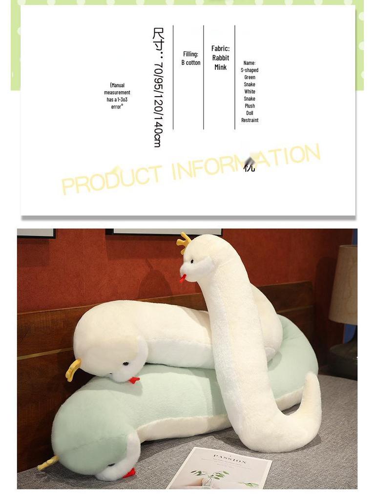 S-Shaped Green and White Snake Plush Pillow - Leg-Clamping Side Sleeper and Backrest Pillow