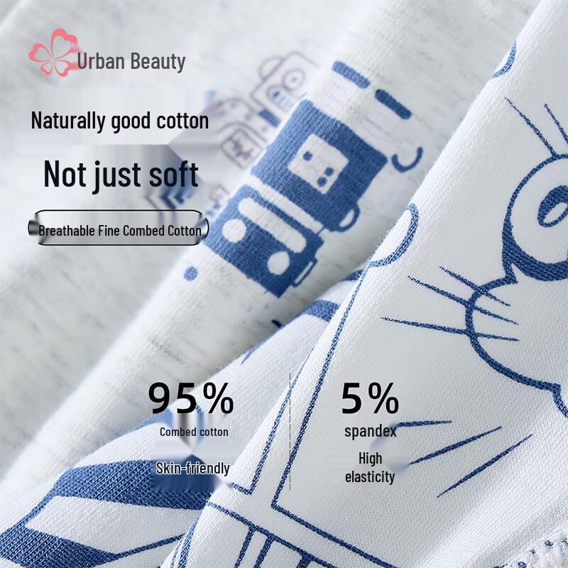 Boys' Pure Cotton Boxer Briefs 6-Pack