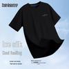 Men's Letter Print Ice Silk T-Shirt