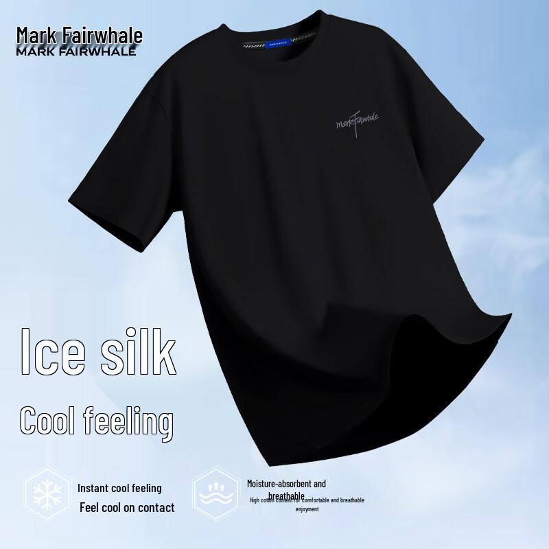 Mark Fairwhale Men's Letter Print Ice Silk T-Shirt