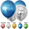 20ks metalický balónek Happy Birthday Balloon Confetti Balloon Gold Silver Blue