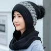 The New Hat Scarf Is Integrated And Thickened The Warm And Warm Winter Ears