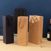 Papier-Geschenktasche für Rotwein für eine oder zwei Flaschen - Ideal zum Verschenken
