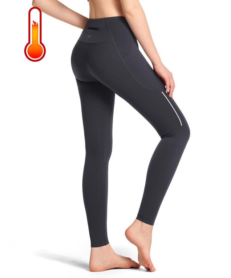Teseulla Women'S Winter Running Fleece-Lined Tights Leggings