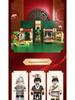 Diku 20506 Three Kingdoms Hero Building Blocks Set: Boys' Assembly Toy & Storybook - Perfect Children's Day Gift