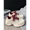 Scarpe da donna – Sneakers