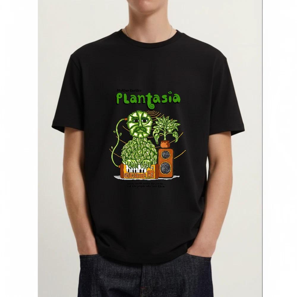 Mother earths plantasia shirt inspired by mort garson design S