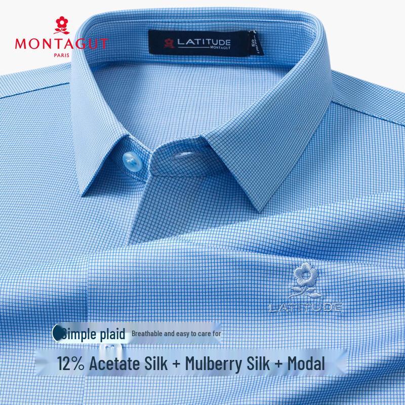 

MONTAGUT Men s Summer Blend Short-Sleeve Shirt 52