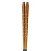 Happy Set of Made In PID6696 J-kitchens Chopsticks, 5, Material Wood, Chopsticks, Japan,