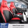 Oshan Z6 Leather Car Seat Cushion - All-Season, 5-Seat, Universal Fit