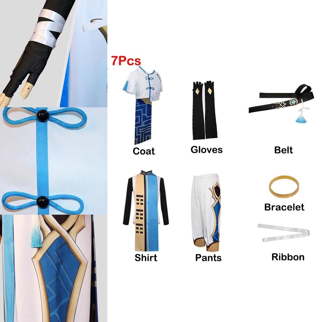 Zestaw Kostiumu Cosplay Chongyun z Genshin Impact Idealny na Halloween Comic Con