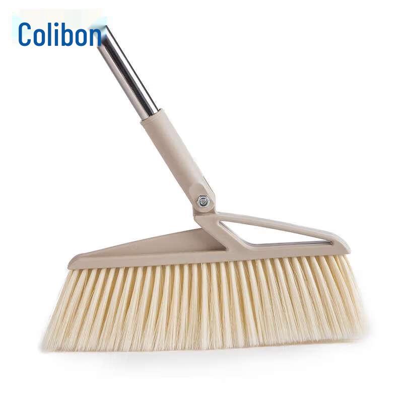 Kelibang Soft Bristle Indoor Dust Cleaning Broom