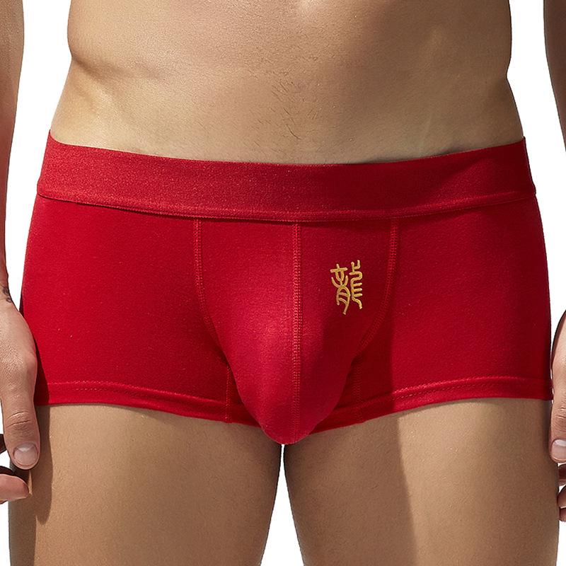 SEOBEAN Men s Dragon Year Boxer Briefs - Red, Low Rise, U Convex, Comfortable Cotton Underwear M