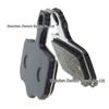 Cross-Border Exclusive E1 Elixir1 Semi-Metallic Mountain Disc Brake Pads