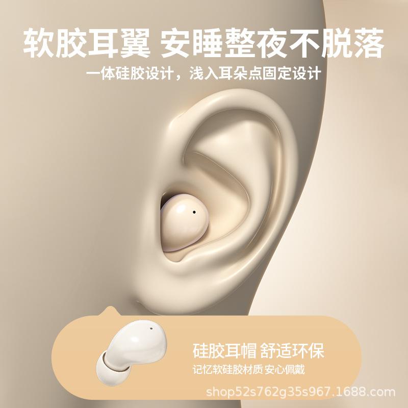 Popular Q61 Bluetooth headset, sleep headset, in-ear comfortable and painless to wear for a long time, high sound quality running exercise