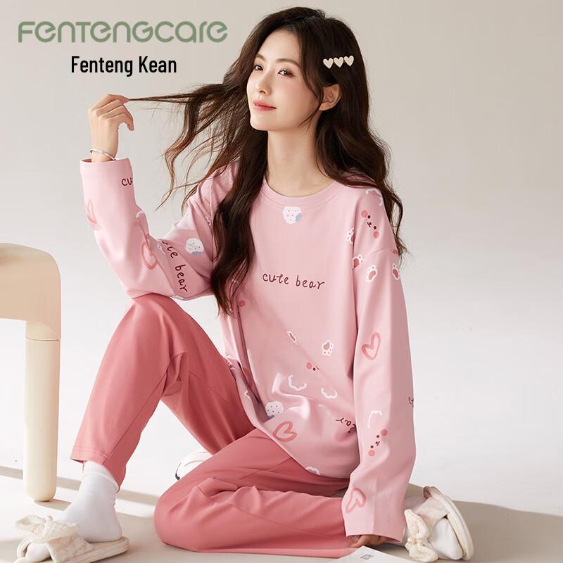 FENTENGCARE Women s Cotton Long Sleeve Loungewear Set M