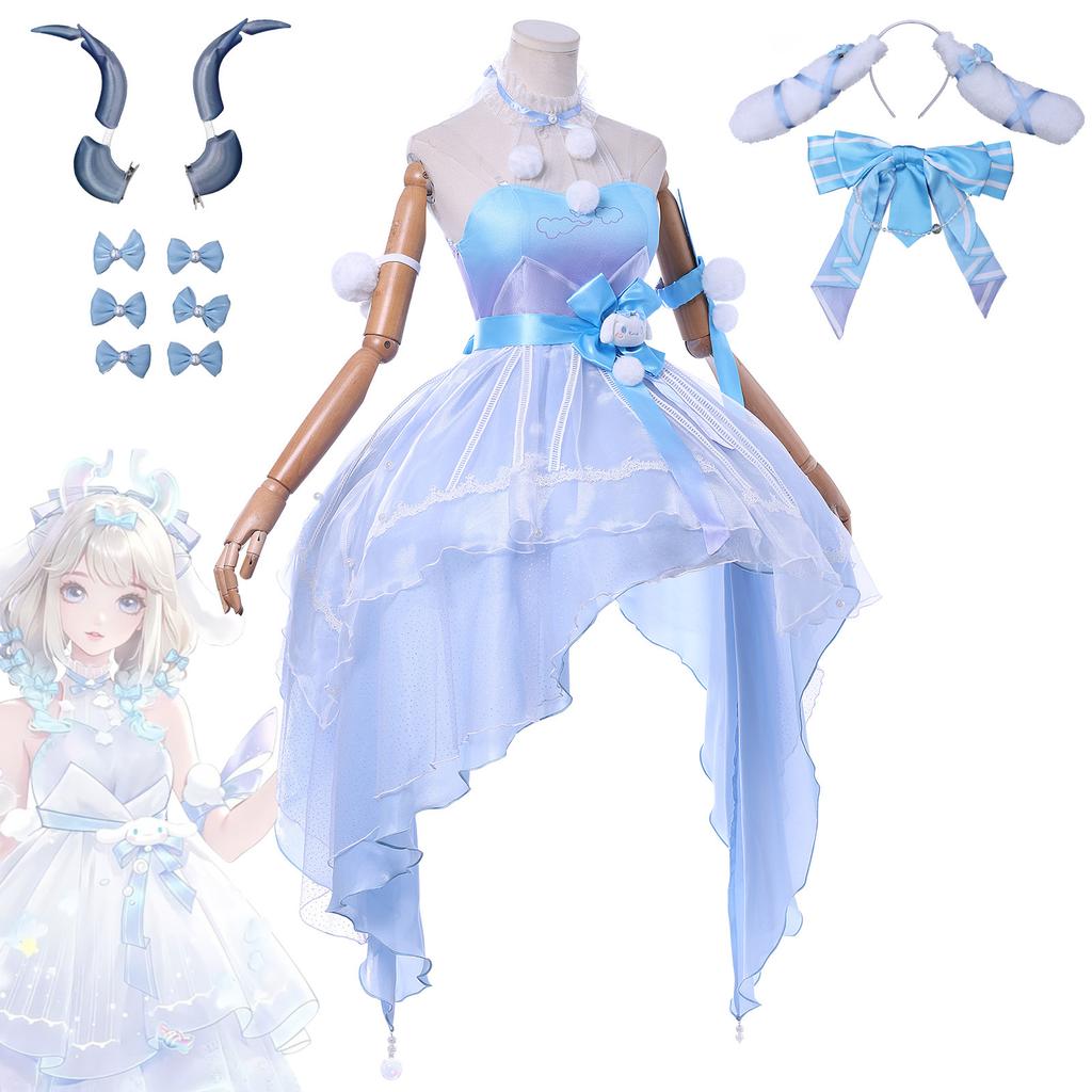 King Glory Cos Service King Glory Big Ears Yao Cosplay Sanrio Linkage Two-dimensional Clothing