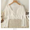 Women's Lace-Up Mesh Cardigan - Sun Protection Short Sleeve Summer Cover-Up, Ice Silk Shawl Top
