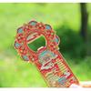 Xi'an Bell Tower Metal Bottle Opener & Magnet - Creative City Souvenir