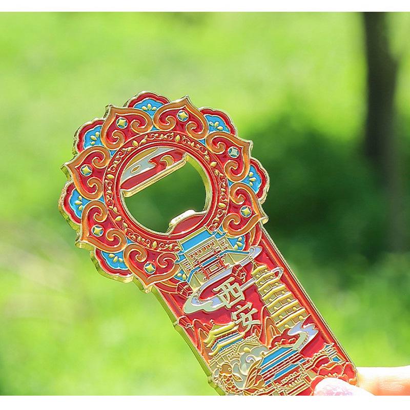 Xi'an Bell Tower Metal Bottle Opener & Magnet - Creative City Souvenir