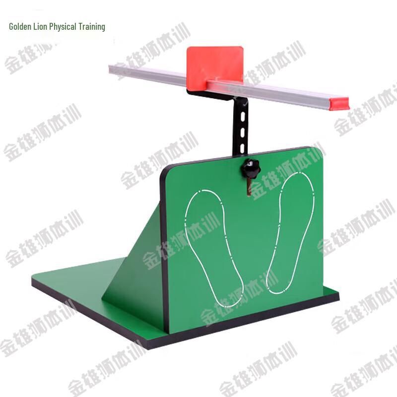 Golden Lion Sit-and-Reach Flexibility Tester