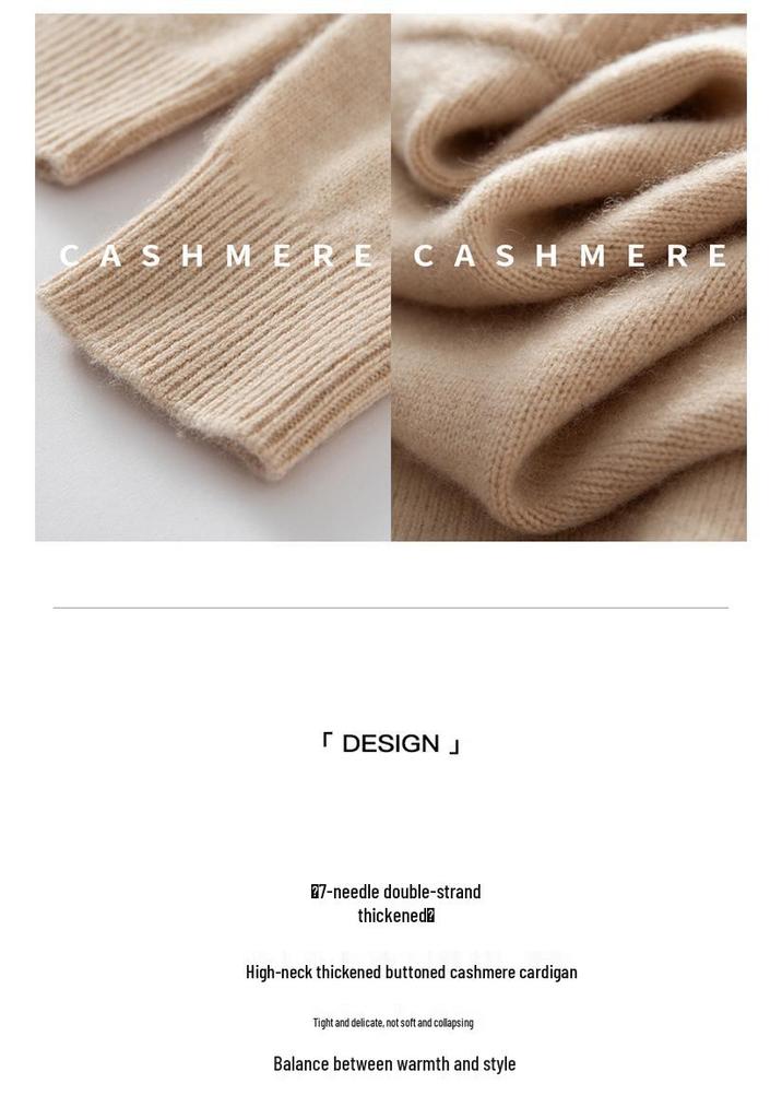 Women's Thick Cashmere Sweater with Large Lapel and Buttons - Autumn/Winter 2026 Versatile Base Layer Knit Outerwear