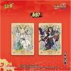 KAYOU Genuine Naruto Card Tier 2 Wave 9 Chapter of War Heritage Collection Cards Rare CR Card Anime Trading Card Toy Gifts