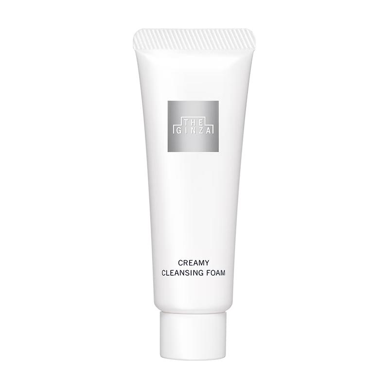 

THE GINZA Gentle Cleansing Milk