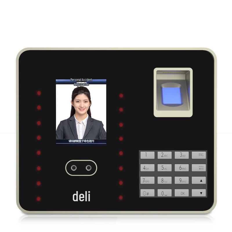 Deli Multi-Function Attendance Machine