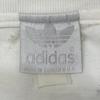 Adidas 80S STEFAN EDBERG SATIN JACKET Jacket whiteUsed