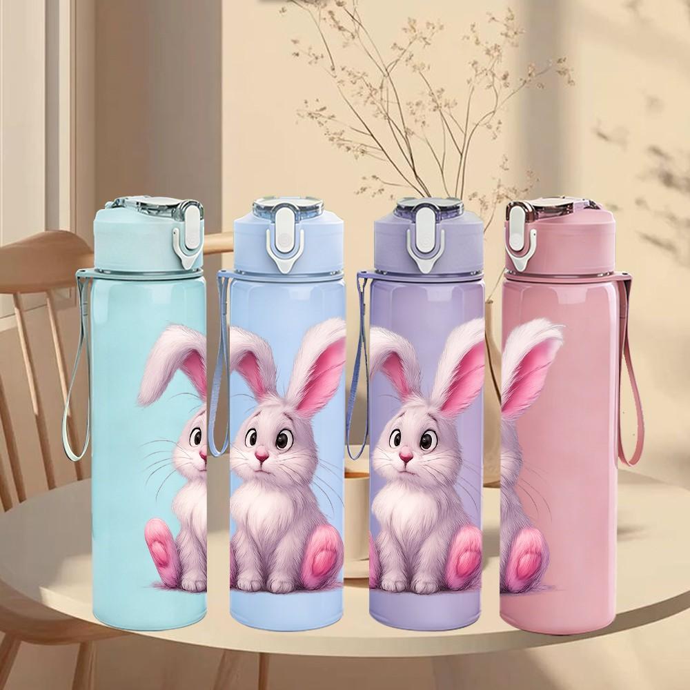 1PC Cute Easter Bunny Animal Pattern 750ml Color Plastic Sports Water Bottle Leakproof Flip Straw Lid Suitable for Sports Office Home Use