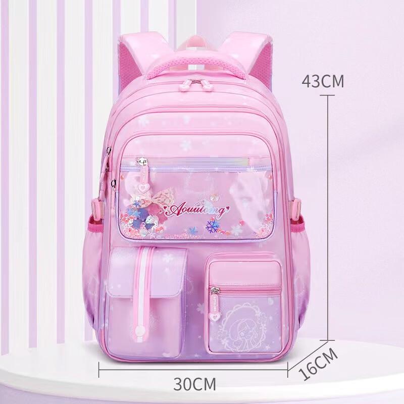 Girls  Gradient Decompression School Backpack