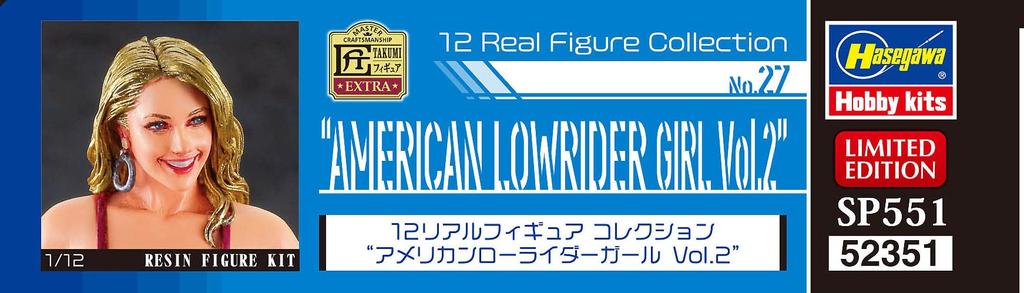 Hasegawa Real Figure Collection American Low Rider Girl Unpainted Resin Kit SP551 1/12 No.27 Vol.2